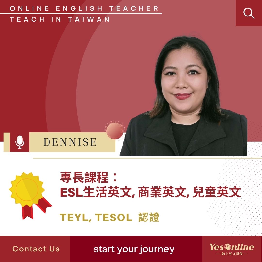 sinclair tutoring 線上一對一英語老師